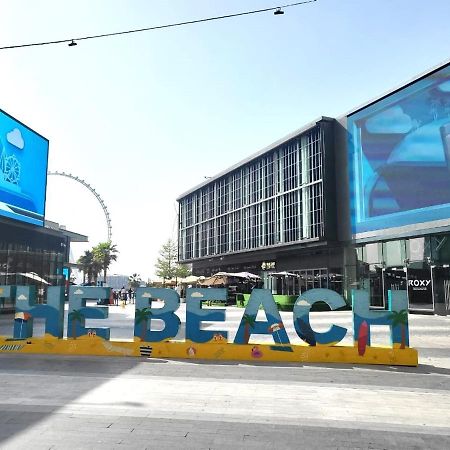 迪拜Beachfront - Large Studio In Jbr Rimal 4公寓 外观 照片