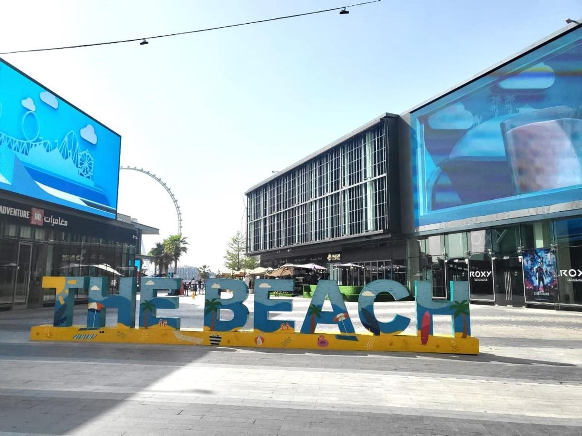 迪拜Beachfront - Large Studio In Jbr Rimal 4公寓 外观 照片